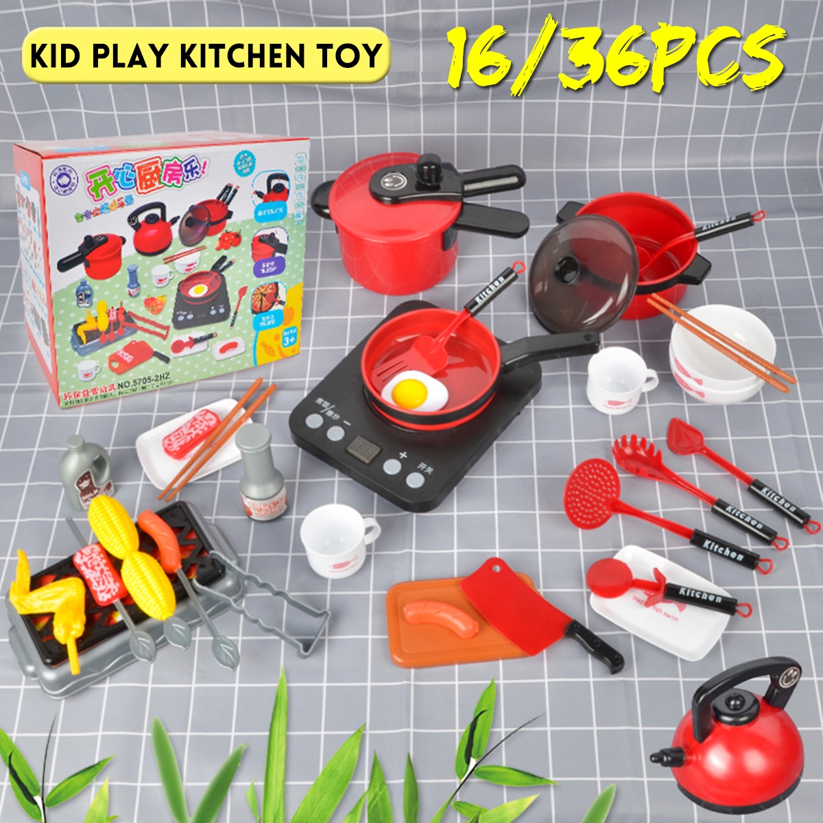16/36 Pcs Kid Play House Toy ABS Plastic Kitchen Cooking Pots Pans Food Dishes Cookware Toys