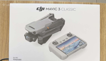 Dji Mavic 3 Classic + Dji RC (su ekranu)