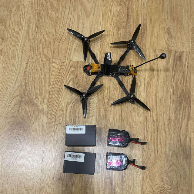 Fpv dronas